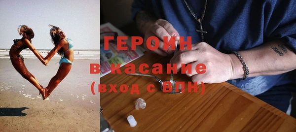 таблы Пересвет