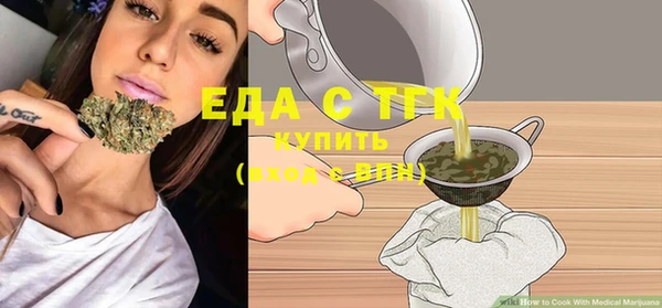 мет Нея