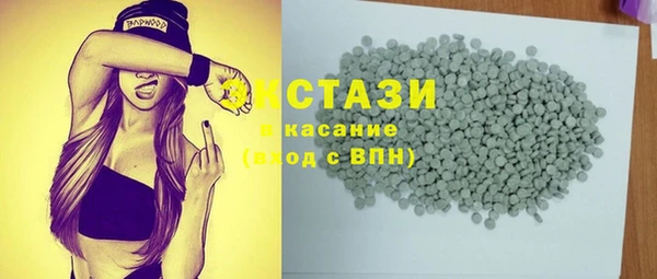 прущая мука Нефтегорск