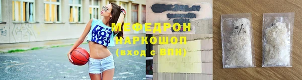 гашик Нефтекумск