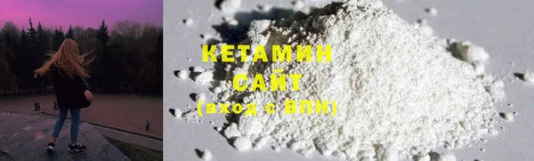 гашик Нефтекумск