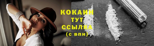 прущая мука Нефтегорск