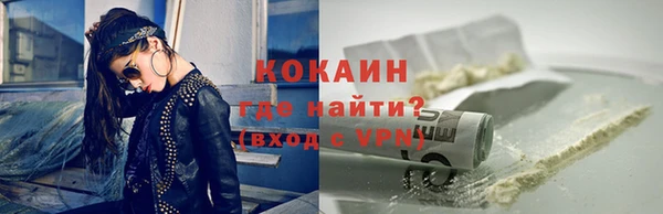мет Нея