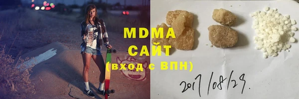 прущая мука Нефтегорск