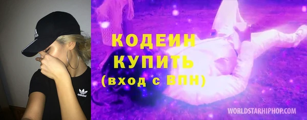 мет Нея