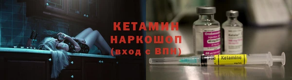 прущая мука Нефтегорск