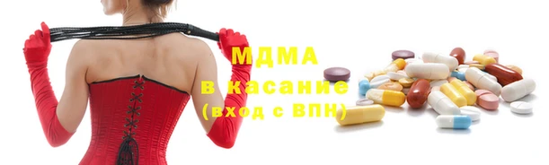марки nbome Иннополис