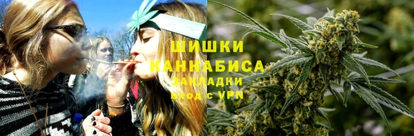 прущая мука Нефтегорск