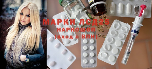 прущая мука Нефтегорск