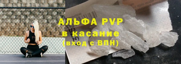 мет Нея