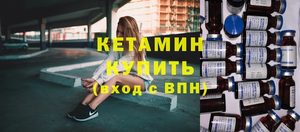 прущая мука Нефтегорск