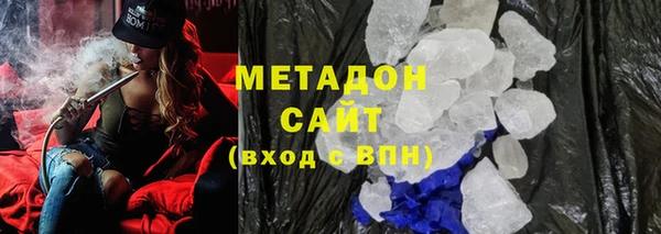 прущая мука Нефтегорск