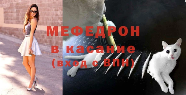 гашик Нефтекумск