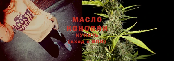 синтетический гашиш Козельск