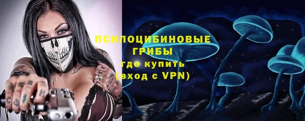 мефедрон VHQ Козловка
