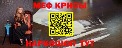 шишки Волжск