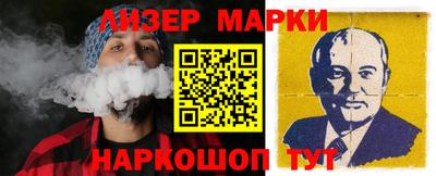apvp Ирбит