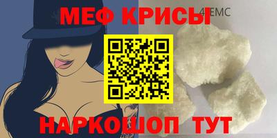 а пвп мука Изобильный