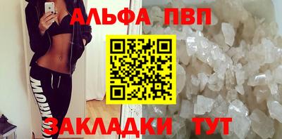 MDMA Ипатово