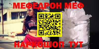 не бодяженный Волгодонск