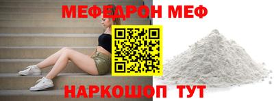 apvp Ирбит
