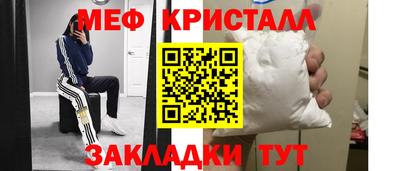 а пвп мука Изобильный