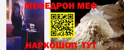 каннабис Волжский