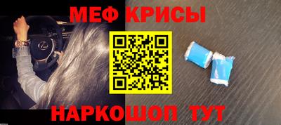 apvp Ирбит