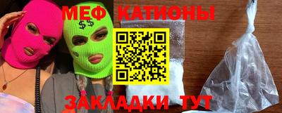 а пвп мука Изобильный
