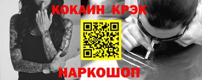 шишки Волжск