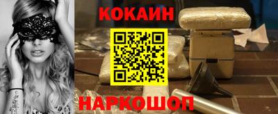 а пвп мука Изобильный