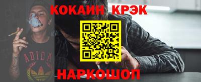 apvp Ирбит