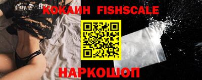 а пвп мука Изобильный