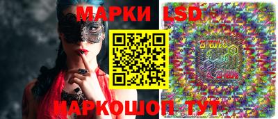 а пвп мука Изобильный