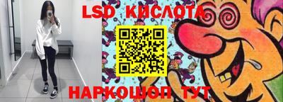 MDMA Ипатово