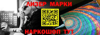 MDMA Ипатово