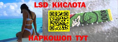 apvp Ирбит