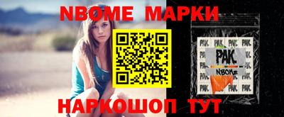 MDMA Ипатово