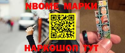 MDMA Ипатово