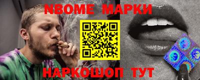 apvp Ирбит