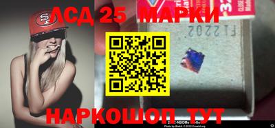 MDMA Ипатово