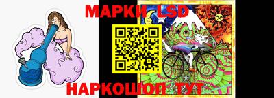 а пвп мука Изобильный