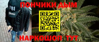 не бодяженный Волгодонск