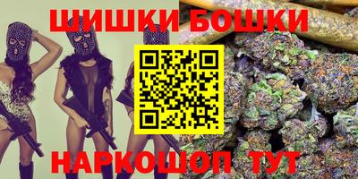 apvp Ирбит