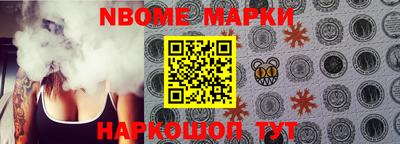 MDMA Ипатово