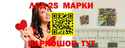 не бодяженный Волгодонск