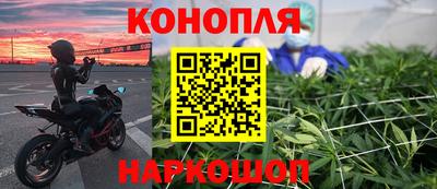 MDMA Ипатово