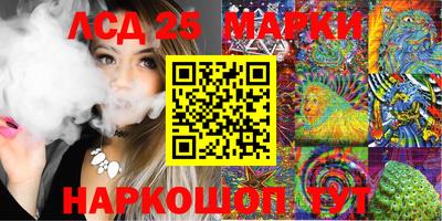 а пвп мука Изобильный