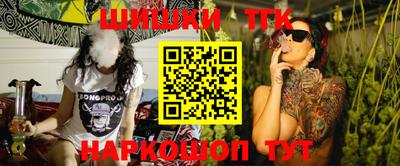 не бодяженный Волгодонск