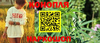 прущая мука Азнакаево
